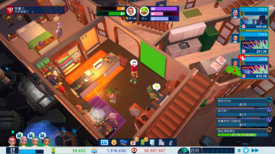 �͹���������3������