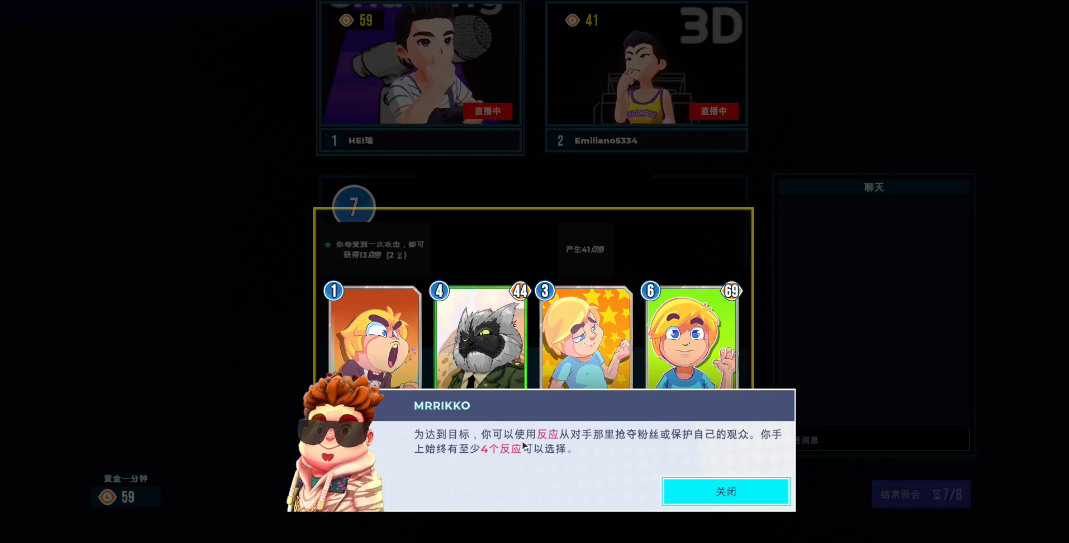 �͹���������3������