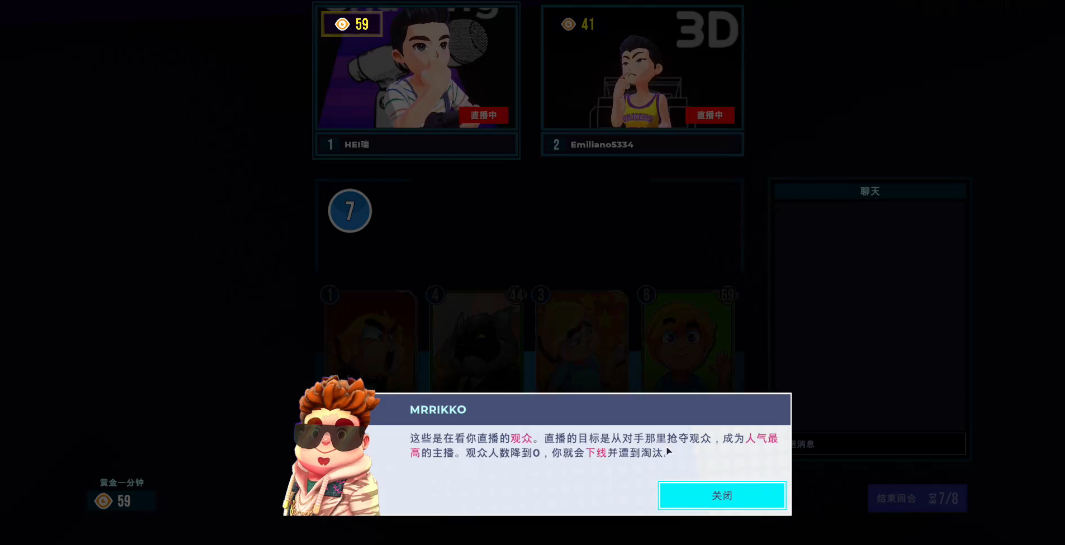 �͹���������3������