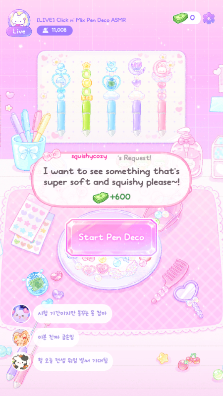 װ�αʴ�ʦȥ�ȸ��