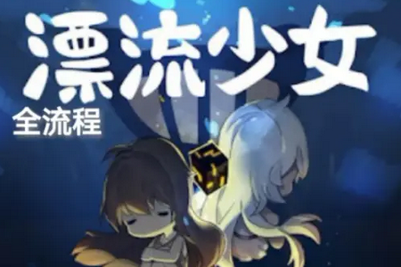 Ư����Ů�ط�����