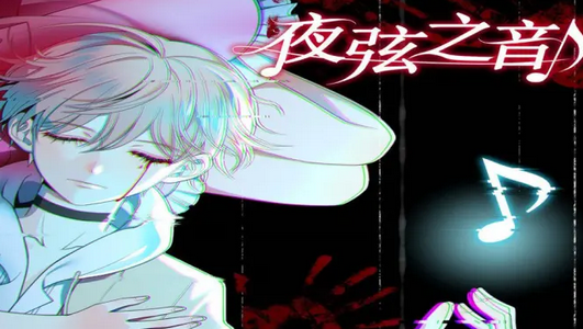 ҹ��֮���ֻ���