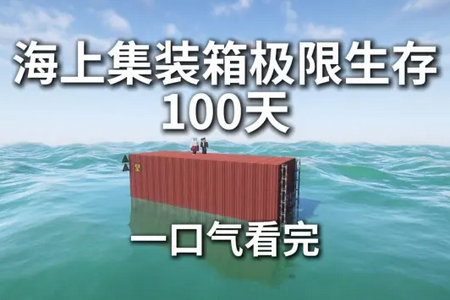 ��ʵ�����������İ�������Դ