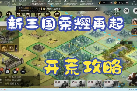 ��������ҫ����