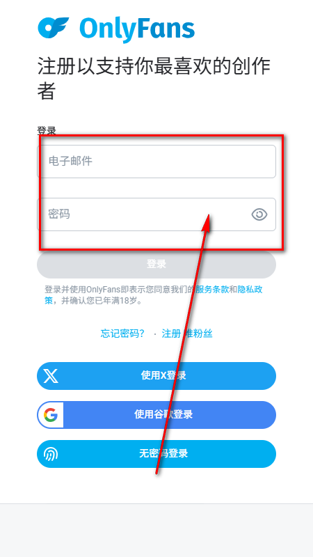 OnlyFans�ٷ����°汾