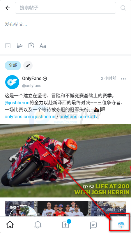 OnlyFans�ٷ����°汾