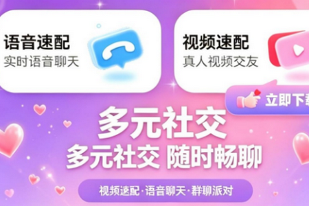 ����Ȧapp�ٷ���