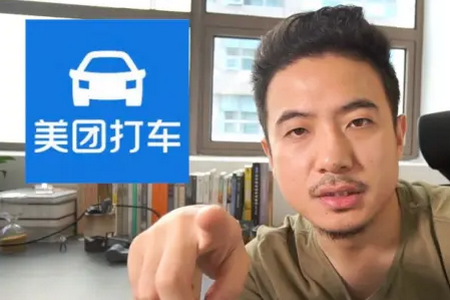 ���ų���˾�������ذ�װ