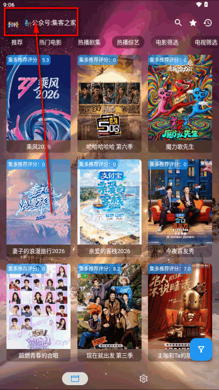 ���̾�app�ٷ�����