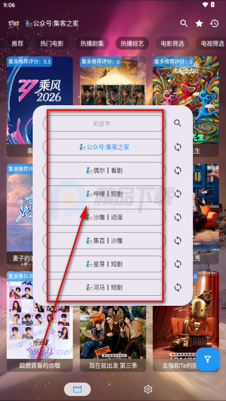 ���̾�app�ٷ�����