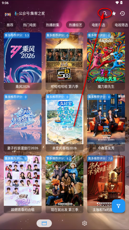 ���̾�app�ٷ�����