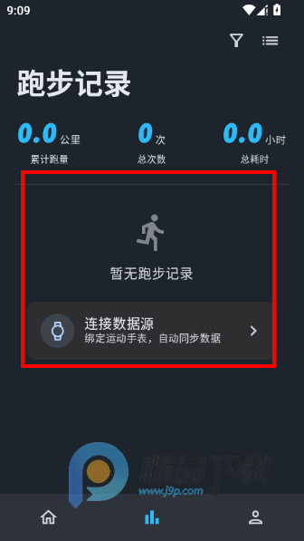 ��ѼRunYay�ܲ�app���°�