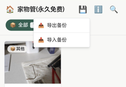 �����������Ѱ�