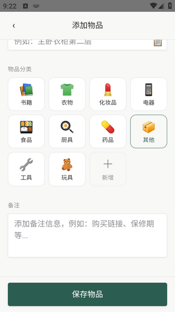 �����������Ѱ�