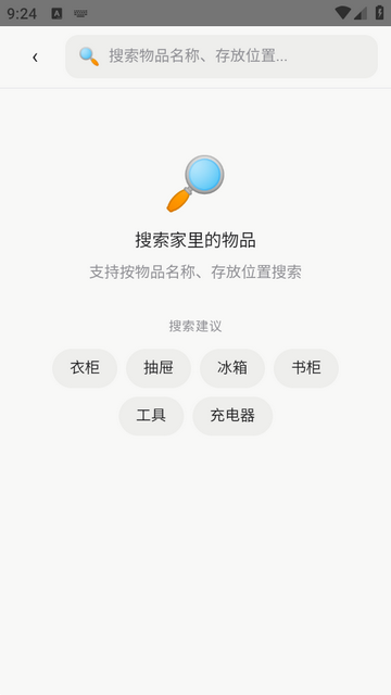 �����������Ѱ�