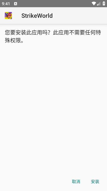 XAPK��װ����Ѱ�