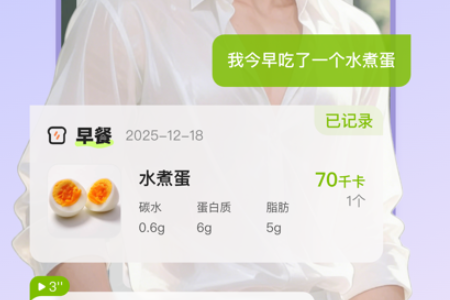 С�Խ���app��Ѱ�