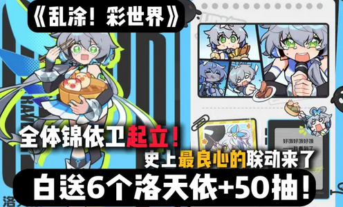 ��Ϳ��������Ϸ���°�