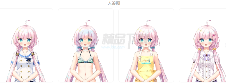 ��֮����֮ɫ��֮��ֱװ��װ��