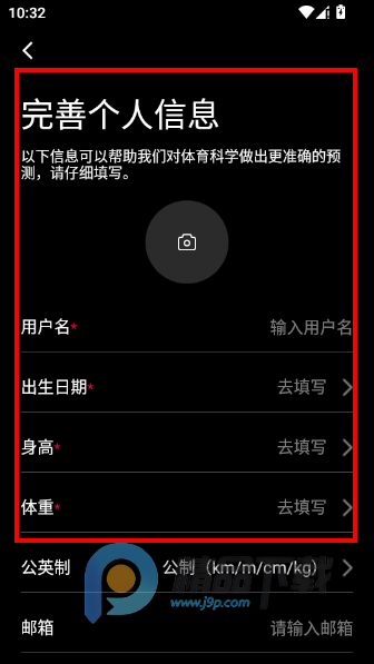 �߳�COROS�ֱ��ٷ�app