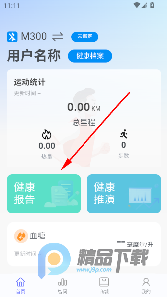 ��������ҽ��