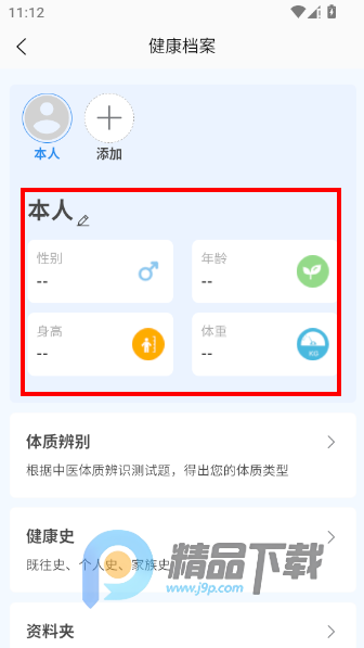 ��������ҽ��