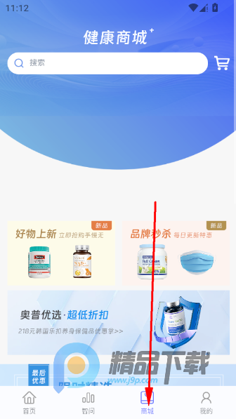 ��������ҽ��