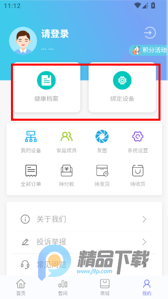 ��������ҽ��