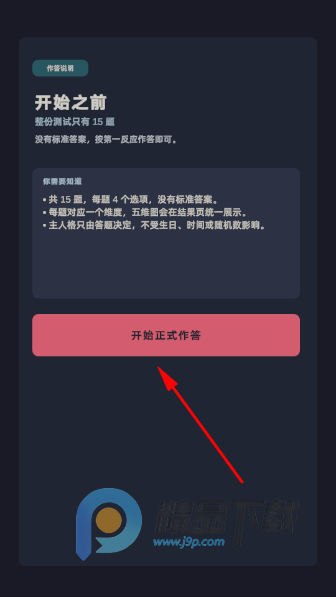 ����˸���Ƭapp�ֻ���