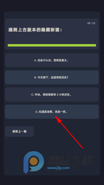 ����˸���Ƭapp�ֻ���