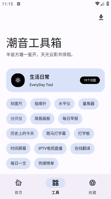 ���������䴿����