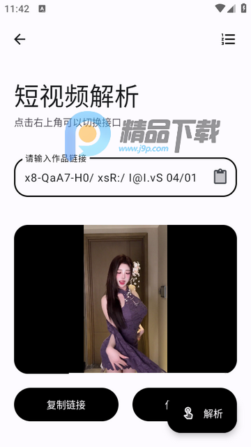 ���������䴿����