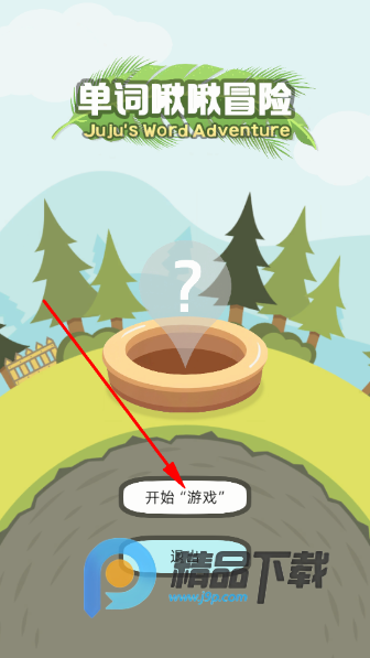 ������ð��app�ֻ���