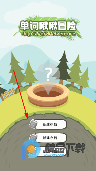 ������ð��app�ֻ���