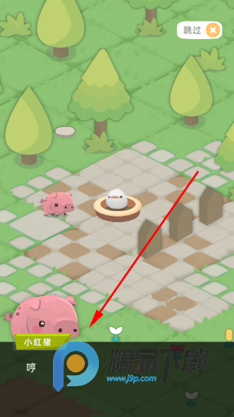 ������ð��app�ֻ���