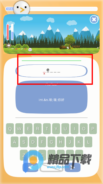 ������ð��app�ֻ���