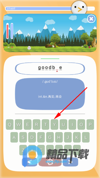 ������ð��app�ֻ���