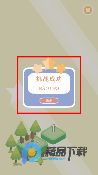 ������ð��app�ֻ���