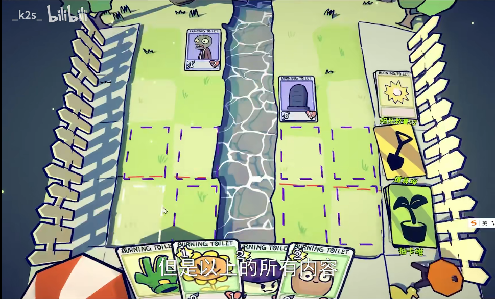 ֲ���ս��ʬ��������(PVZCard)