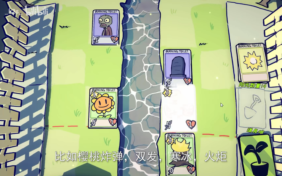 ֲ���ս��ʬ��������(PVZCard)