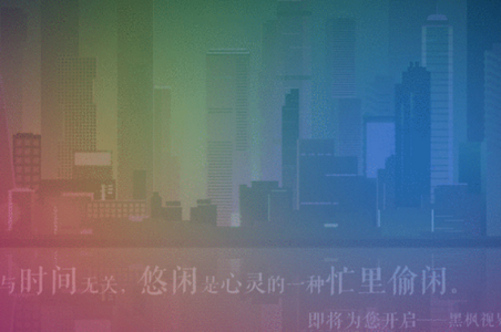 �ڷ�TV���ӵ��Ӱ�