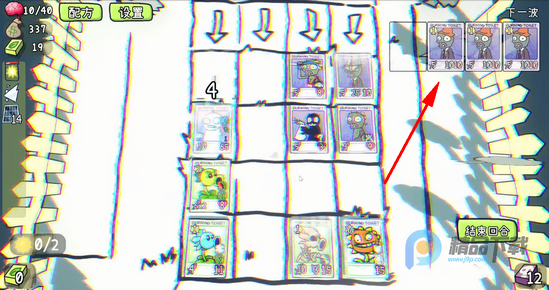 PVZ���������Ϸ���°�(PVZCard)