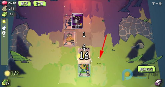 PVZ���������Ϸ���°�(PVZCard)