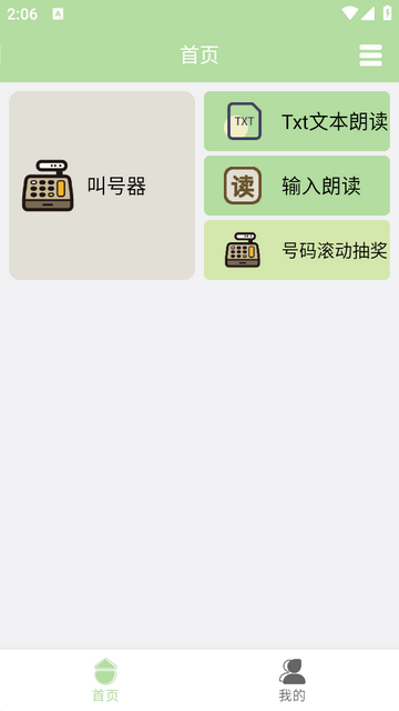 �к�������