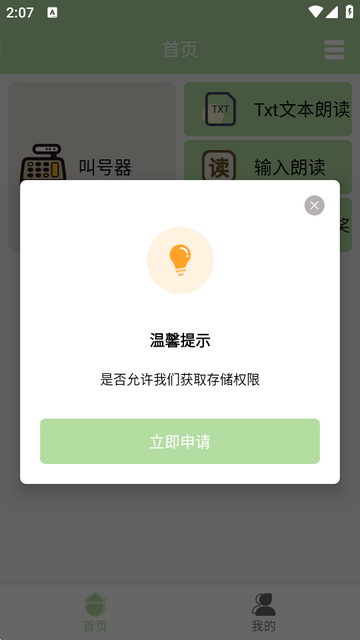 �к�������