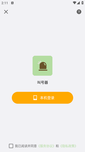 �к�������