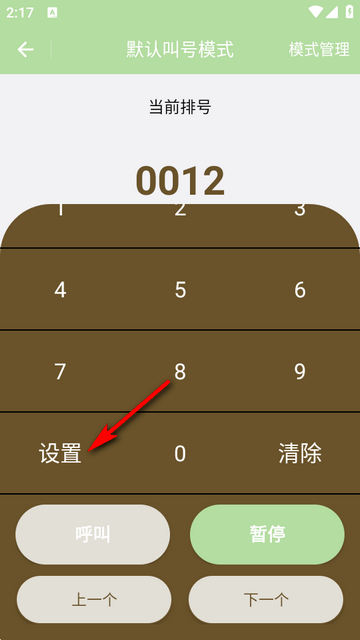 �к�������