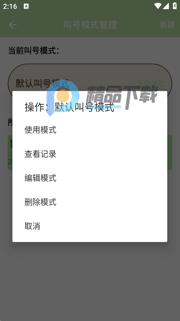 �к�������