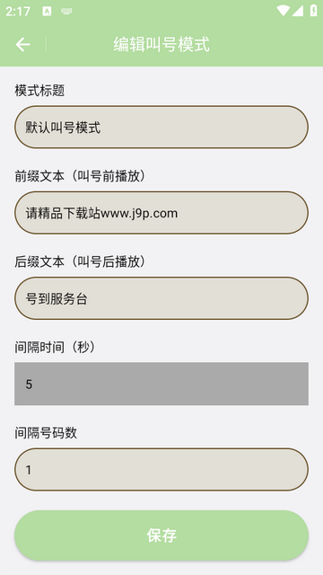 �к�������