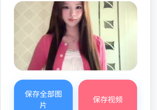 ˲�����ְ�